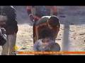 IRAQ: Mixing Oil & Blood (Part 1 of 3)