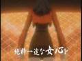 Kawaisouna Misato