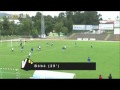 Bebe Manchester United NEW 2010 Signing (LATEST) - Bebe
