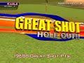 Golden Tee Great Shot on Grand Savannah!
