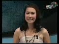 thanh duy