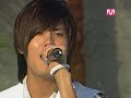080813 SS501 \