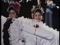 Final Scene - French Cancan (1954)