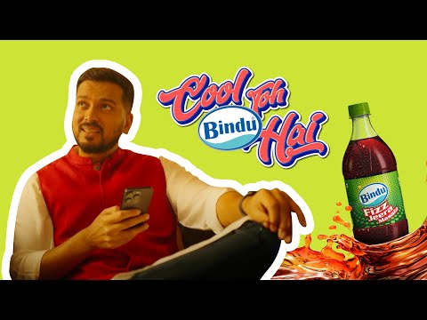 Bindu-Cool Toh Bindu Hai