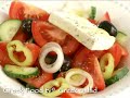 Greek Salad on Greek Food TV☼ - Greek Food Recipes - Greece