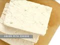 Greek Salad on Greek Food TV☼ - Greek Food Recipes - Greece