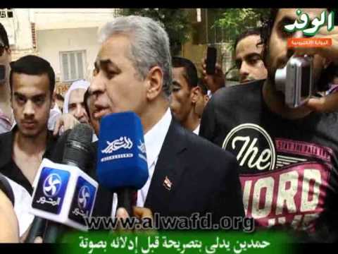 حمدين يدلى بتصريحة قبل إدلائه بصوتة.flv