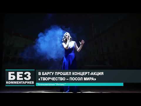 Без комментариев. 23.11.22.