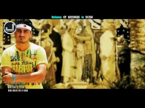 Koi Khass Nahi C Punjabi Sad Song HD YouTube