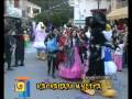 Καρναβάλι Μυστρά ΌΛΟ.part 1 of 4