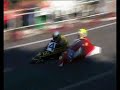 Trofeo Gilles Villeneuve 2007 (terza parte)