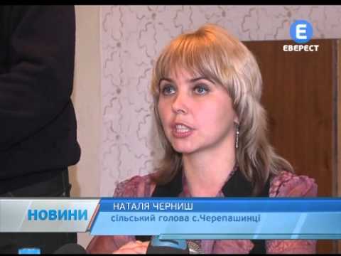 Водогін у селі Черепашинці на Вінниччині Водогін у селі Черепашинці на Вінниччині