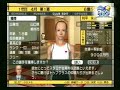 Takahashi Naoko no Marathon Shiyouyo trailer