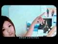 卓文萱 - 幸福氧氣 無電玩版 mv