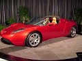The Tesla