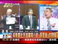 吳敦義批民進黨寫小說 蔡同榮：你閉嘴
