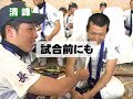 赤面！大の仲良し高校球児がほっぺにキス