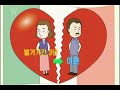 Ceccarelli e Figli Negati in prima serata su MBC TV Coreana