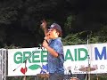 green aid manazuru 2004,japan