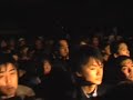Tracer AMC in shibuya O-Nest outro