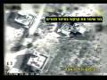 IAF Attacks on Gaza