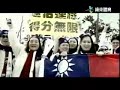 1999.2003亞錦賽回顧