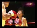 Ha Ji Won