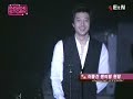 Lee Dong Gun Fan Meeting Concert (Part 1/2)