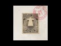 Justice – Presence