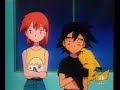 Pokemon - smile for Misty AMV