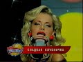Рекламный ролик 