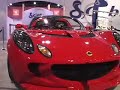 Jess at CES - Cobra Radar Detector/Red Light Cam Detector!