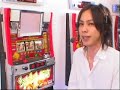 ジャンジャン飯店　本編１