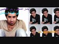 بشار الشطي و بدر الشعيبي - دور الروضان