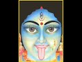 Master Saleem(Koi khahe tumhe sherawali maa,koi khahi tujhe mehrawali maa)