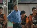 Nani Compilation Vid