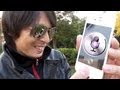 日本人の英語が下手でSiriにバカにされる | Japanese MEGWIN vs Siri
