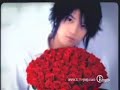 Young Woong Jae Joong Tribute