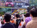 JOJO off meeting at Tokyo JOJO off meeting at Tokyo