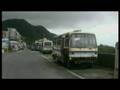 Yami People, Lanyu Island Taiwan