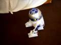 Artoo Deeto Easter egg