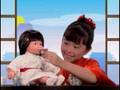 Boneca Hatsuko - Brinquedos IFA