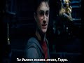harry potter 5 titanic