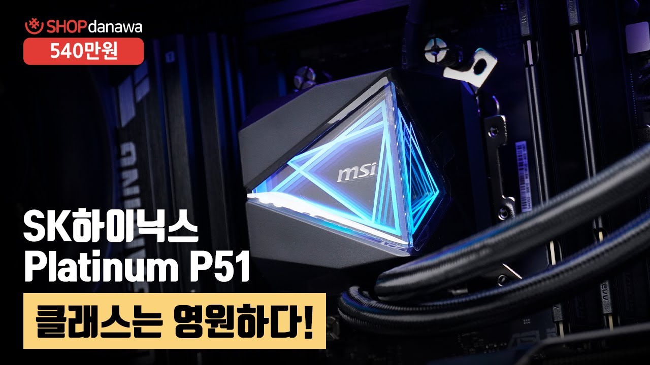 조립PC