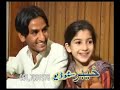 [ Dawatan.com ]Yaadigom Au Kana - Wisal Khayal