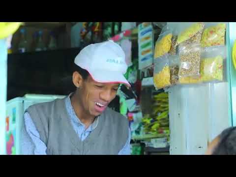 Gere emun part 70 ገሬ አሙን ክፋል 70