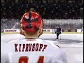 NHL 2005/2006 New Rules - Shootout