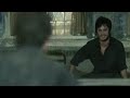 NEW Blindness (2008) Trailer 2