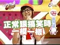 ?????20080711???? - ???3