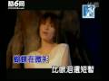 [彩虹交汇处] - 梁咏琪 Album:我想我唱